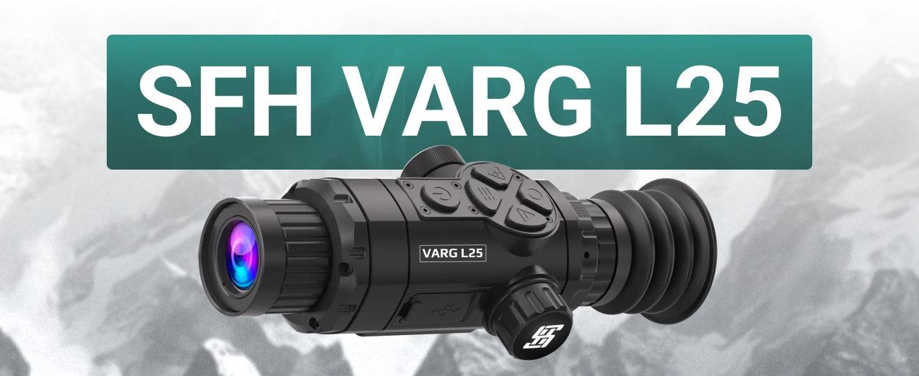 тепловизионный прицел sfh varg l25